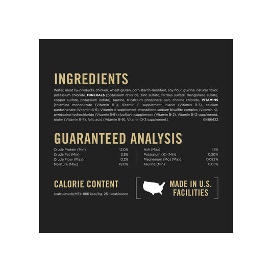 Pro Plan Pro Plan Urinary Tract Health Formula Chicken Entrée In Gravy Wet Cat Food (3oz)