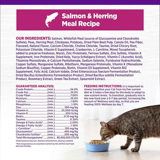 Wellness Complete Health Adult Grain Free Indoor Salmon and Herring Cat Food (5.5lb)