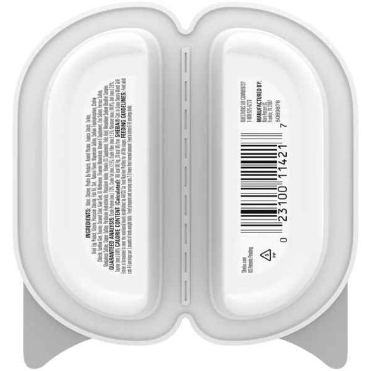 Sheba Perfect Portions Cuts Mixed Grill Entree Wet Cat Food (2.65oz)