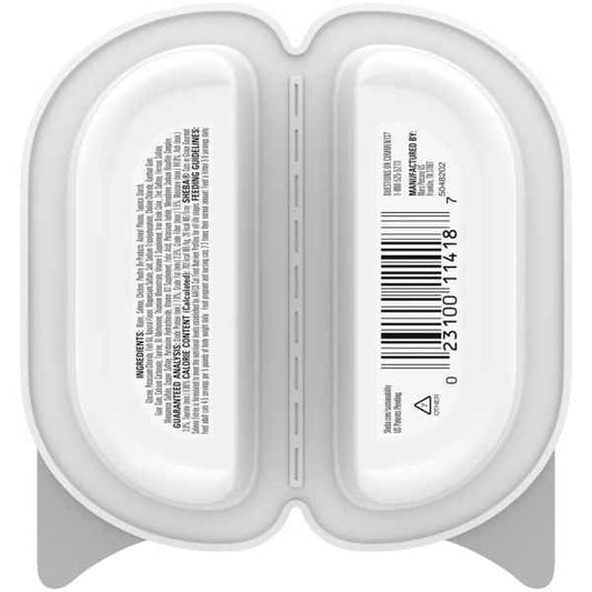 Sheba Perfect Portions Cuts Salmon Wet Cat Food (2.65oz)