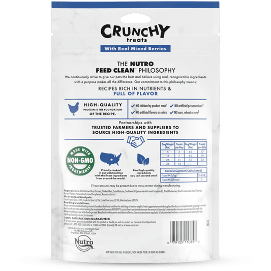 Nutro Crunchy Treat Mixed Berry Dog Treat (10oz)