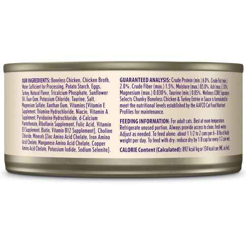 Wellness Core Adult Signature Select Chunky Chicken and Turkey Entree Wet Cat Food (5.3oz)