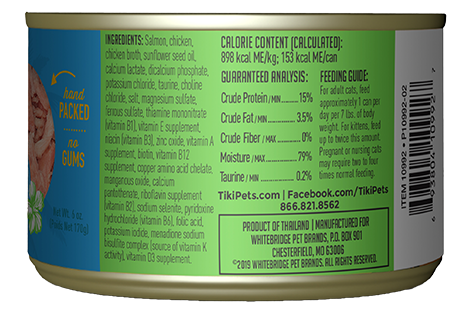 Tikicat All Life Stages Napili Luau Salmon and Chicken (2.8oz)