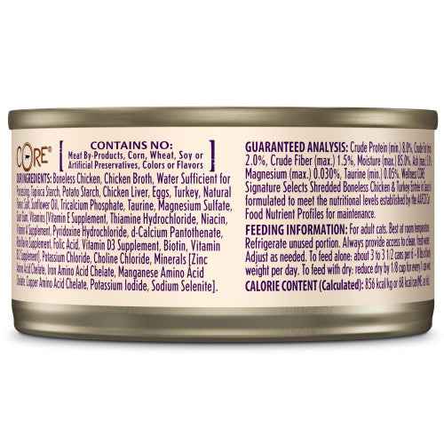 Wellness Core Adult Signature Select Shredded Chicken and Turkey Entree Wet Cat Food