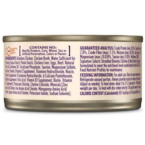 Wellness Core Adult Signature Select Shredded Chicken and Beef Entree Wet Cat Food