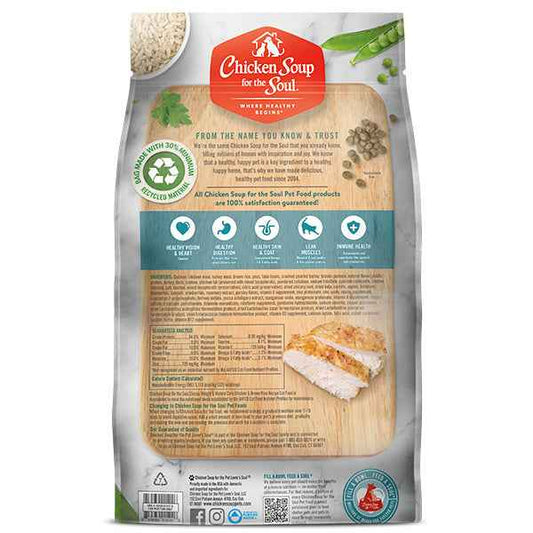 Chicken Soup Mature & Weight Chicken and Brown Rice Cat Food (4.5lb)