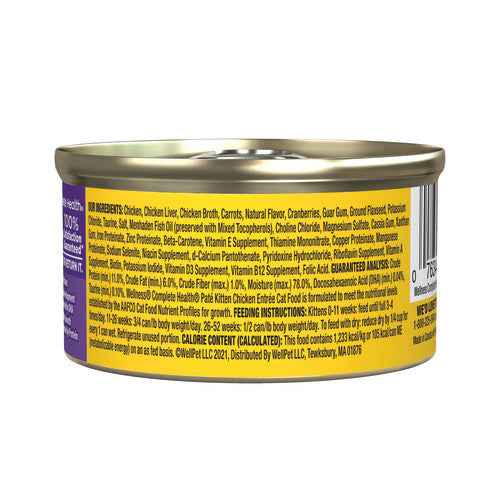 Wellness Complete Health Kitten Chicken Pate Wet Cat Food (5.5oz)