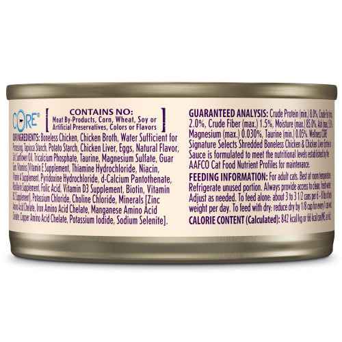 Wellness Core Adult Signature Select Shredded Chicken and Chicken Liver Entree Wet Cat Food