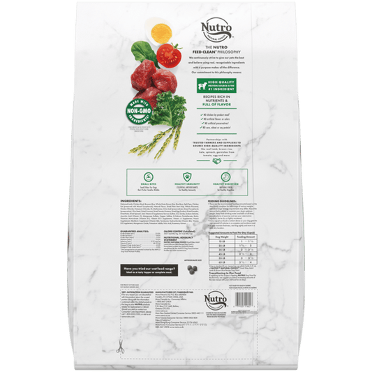 Nutro Natural Choice Small Bite Lamb Dry Dog Food