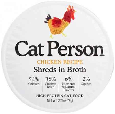 Cat Person Cat Shredded Chicken In Broth 2.75oz