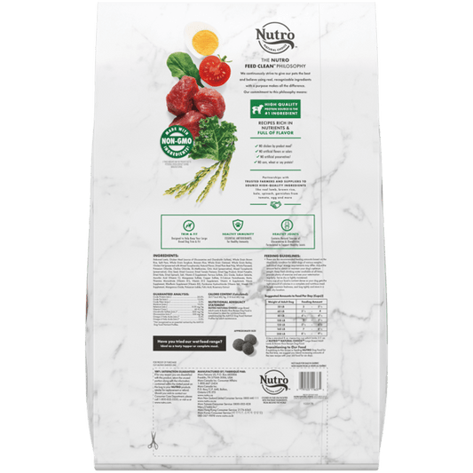 Nutro Natural Choice Large Breed Lamb & Brown Rice Dry Dog Food (30lb)