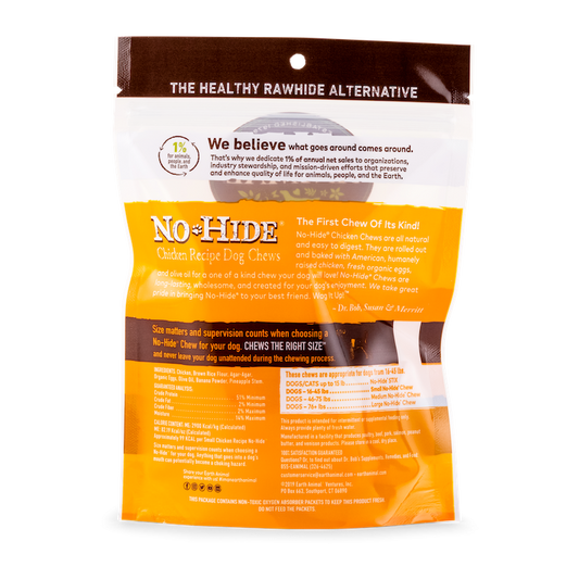 Earth Animal No Hide Small Chicken Dog Rolls (2pk) (2.4oz)