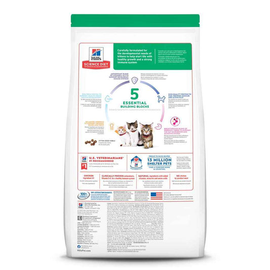 3.5lb Hill's Science Diet Kitten Chicken Recipe Dry Cat Food