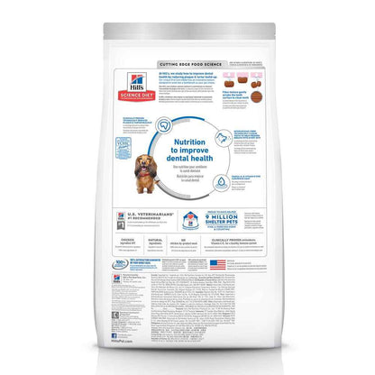 Hill's Science Diet Adult Oral Care Chicken, Rice & Barley Recipe Dry Dog Food Bag (4lb)