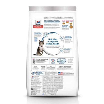 Hill's Science Diet Adult Oral Care Chicken Recipe Dry Cat Food Bag