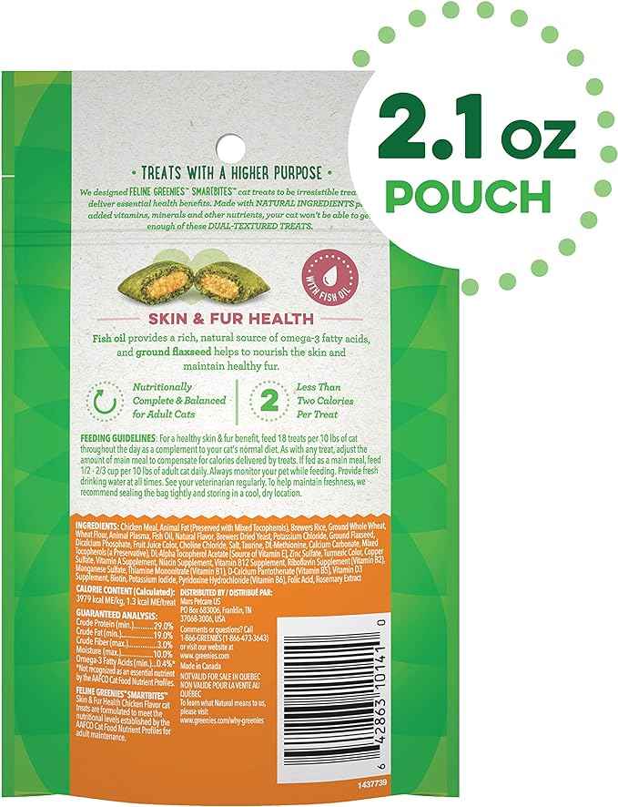 Greenies Greenies Feline Smartbites Skin & Fur Crunchy and Soft Natural Cat Treats, Chicken Flavor