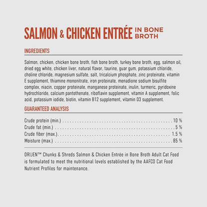 Orijen Grain Free Chunks & Shreds, Salmon & Chicken Wet Cat Food (3oz)