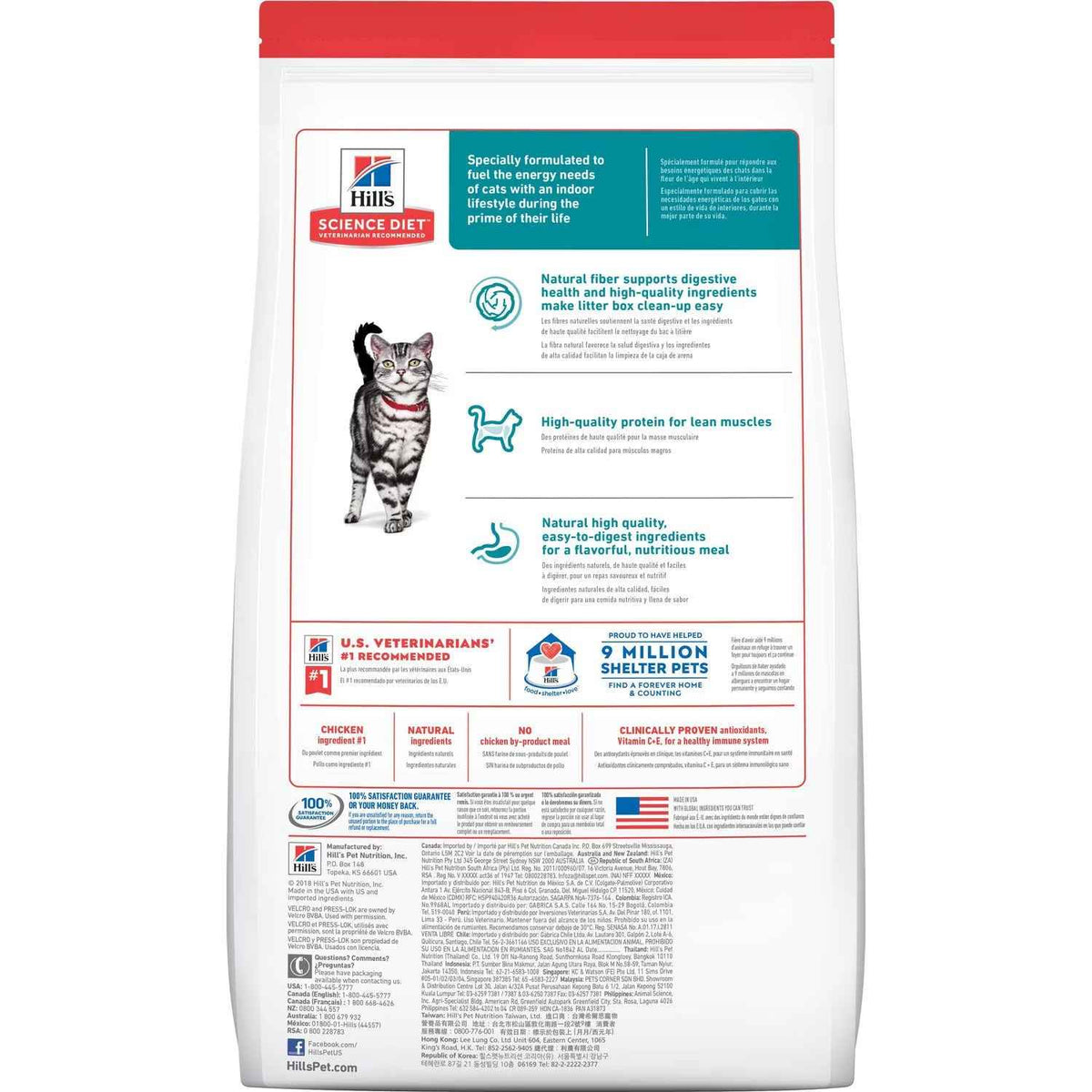 Hill's Science Diet Adult Indoor Chicken Recipe Dry Cat Food Bag