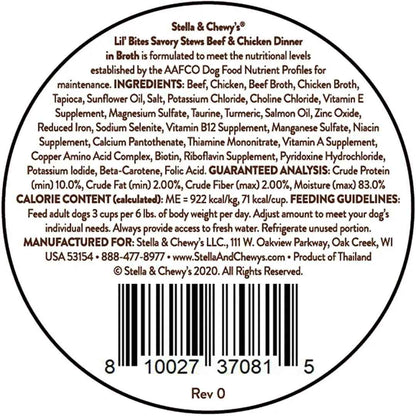 Stella & Chewy’s Lil Bites Stew Beef & Chicken Dog Food (2.7oz)