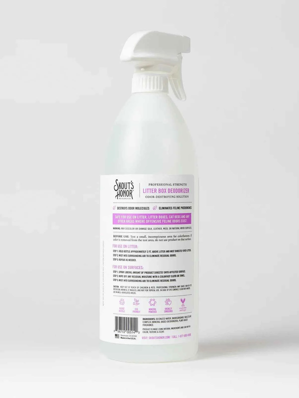 Skout's Honor Cat Litter Box Deodorizer (35oz)