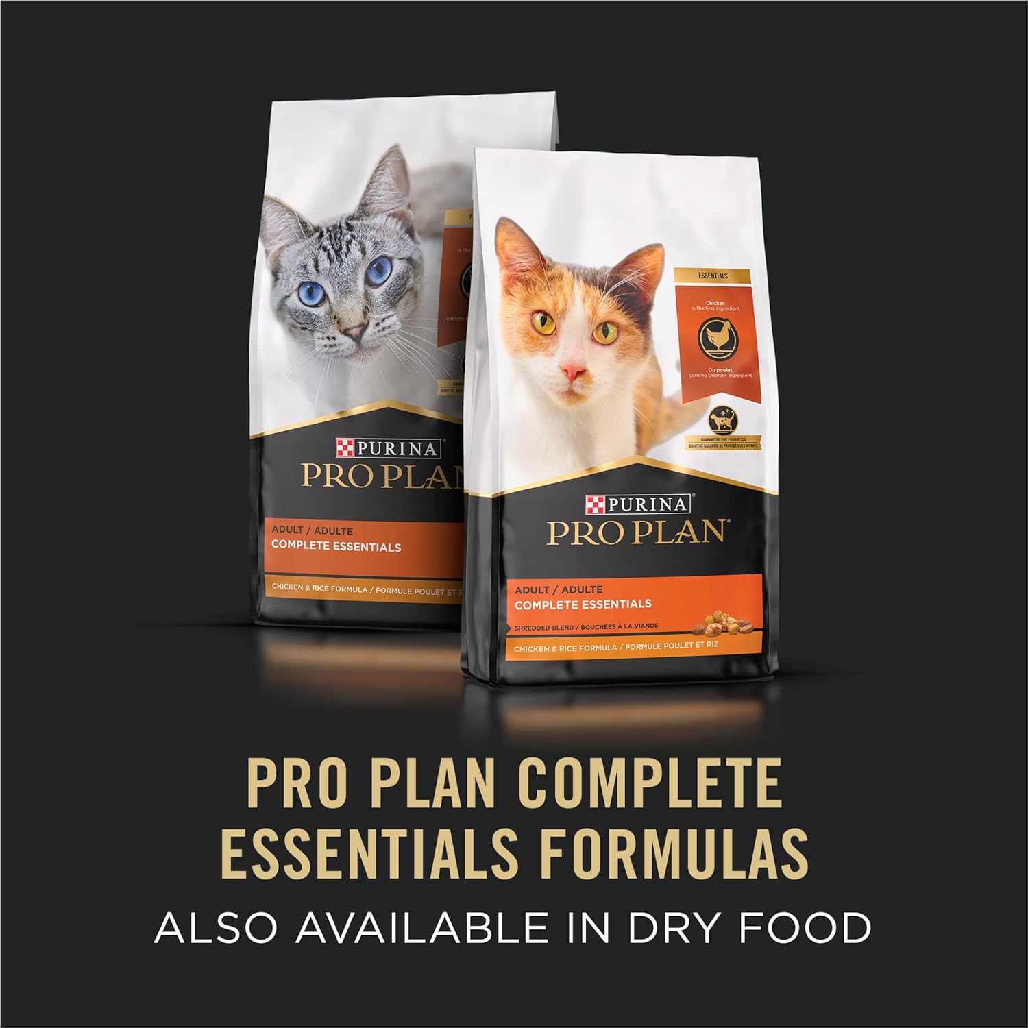Pro Plan Complete Essentials Salmon & Brown Rice Entrée Classic Wet Cat Food (3oz)