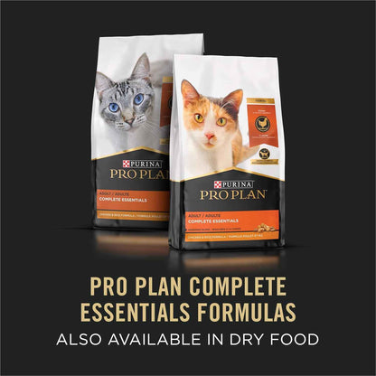 Pro Plan Complete Essentials Salmon & Brown Rice Entrée Classic Wet Cat Food (3oz)