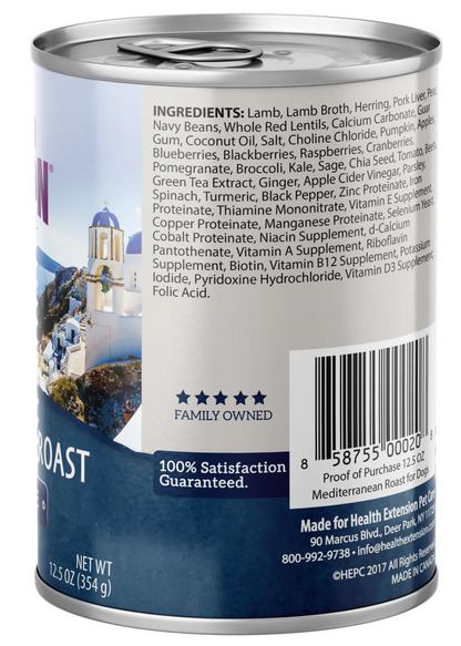 Health Extension All Life Stages Grain Free Mediterranean Wet Dog Food (12.5oz)