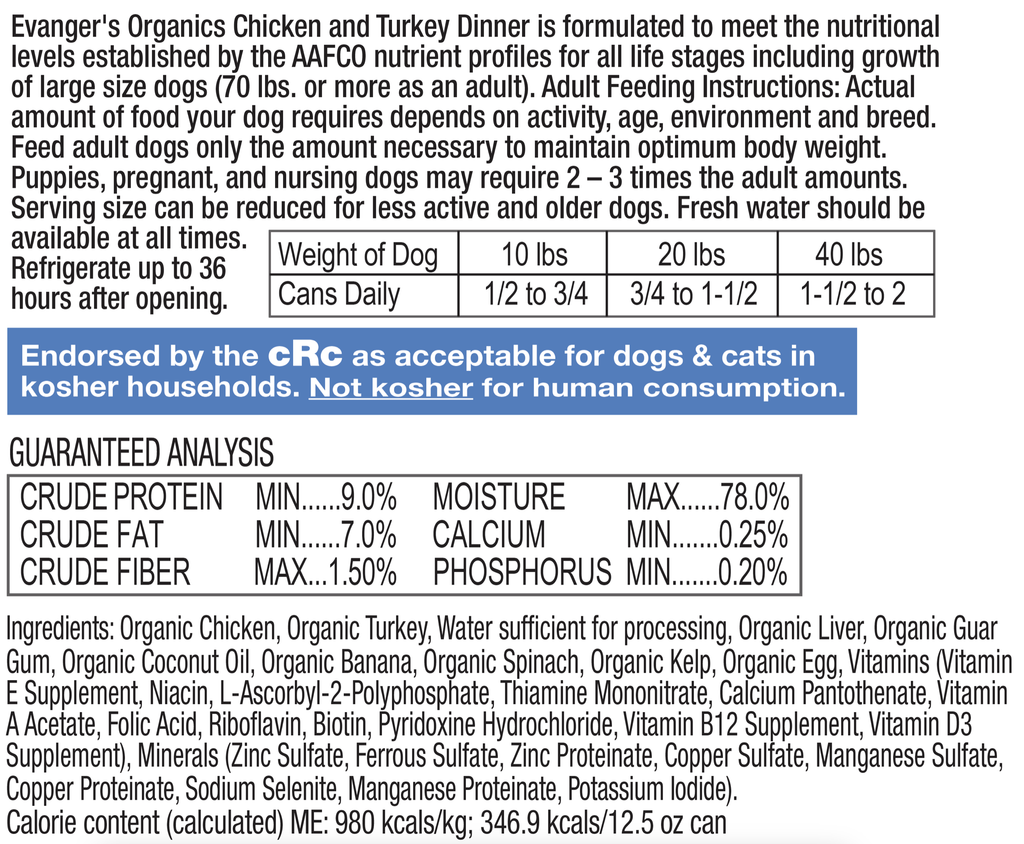 Evanger's Orgaincs All Life Stages Chicken & Turkey Dinner Wet Dog Can (12.5oz)