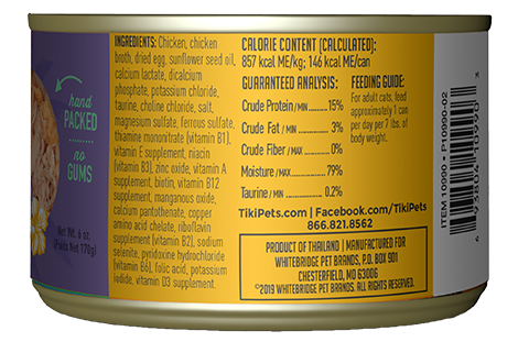 Tikicat All Life Stages Koolina Luau Chicken and Egg (2.8oz)