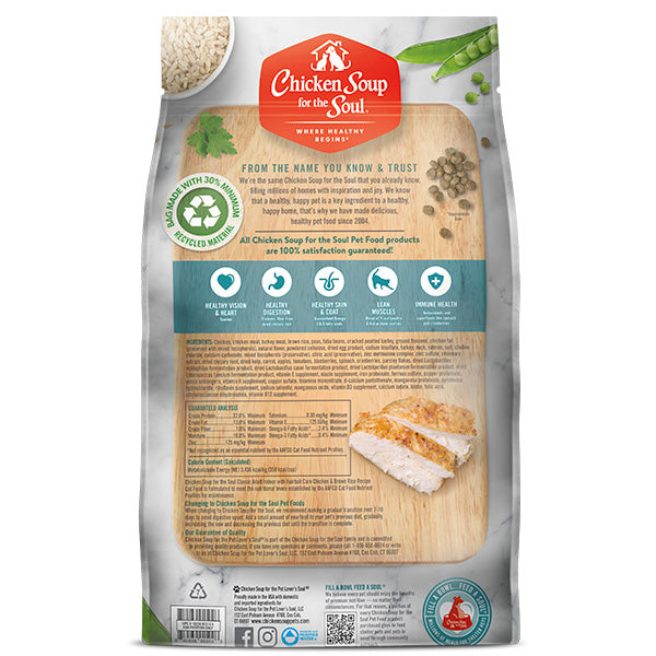 Chicken Soup Adult Chicken and Brown Rice Indoor Cat Hairball Control Food (4.5lb)