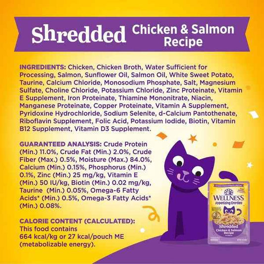 Wellness Appetizing Entrees Shredded Chicken & Salmon Cat (1.4oz)