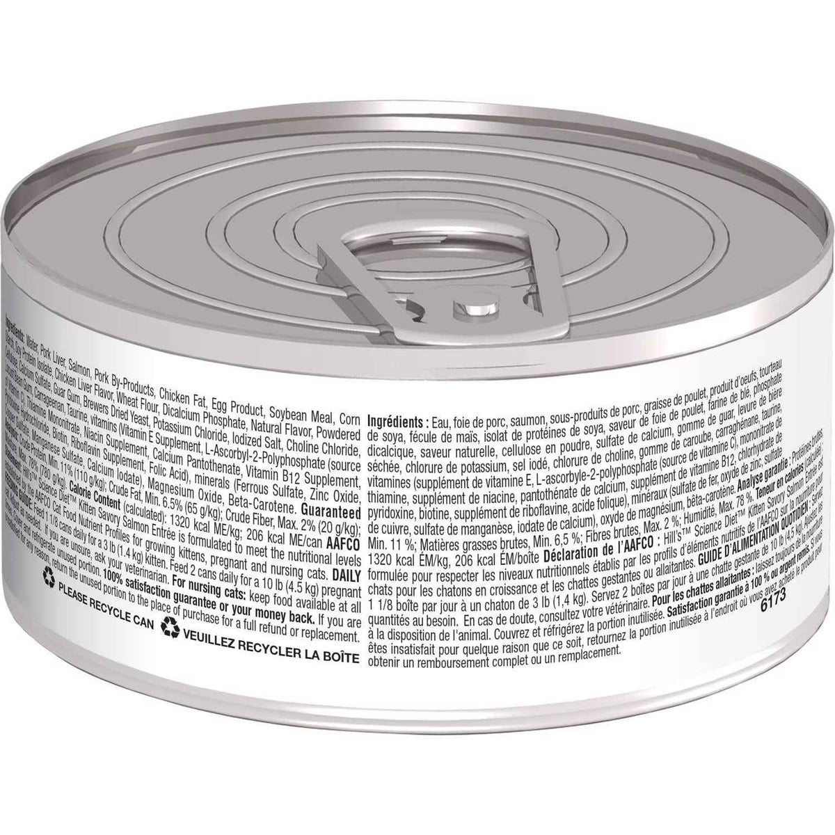 Hill's Science Diet Kitten Canned Cat Food, Savory Salmon Entrée Cat Food (2.9oz)