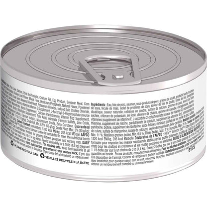 Hill's Science Diet Kitten Canned Cat Food, Savory Salmon Entrée Cat Food (2.9oz)