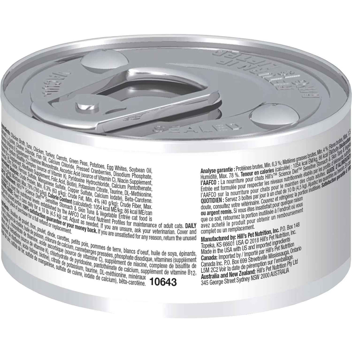 Hill's Science Diet Sensitive Stomach & Skin Canned Cat Food, Tuna & Vegetable Entrée (2.9oz)