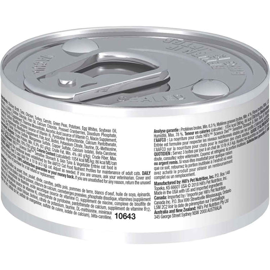 Hill's Science Diet Sensitive Stomach & Skin Canned Cat Food, Tuna & Vegetable Entrée (2.9oz)