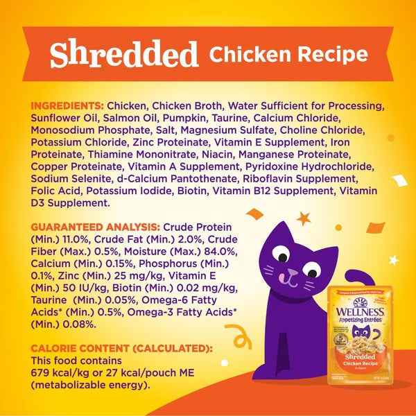 Wellness Appetizing Entrees Shredded Chicken Cat (1.4oz)