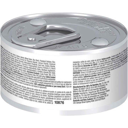 Hill's Science Diet Perfect Weight Canned Cat Food, Roasted Vegetable & Chicken Medley (2.9oz)