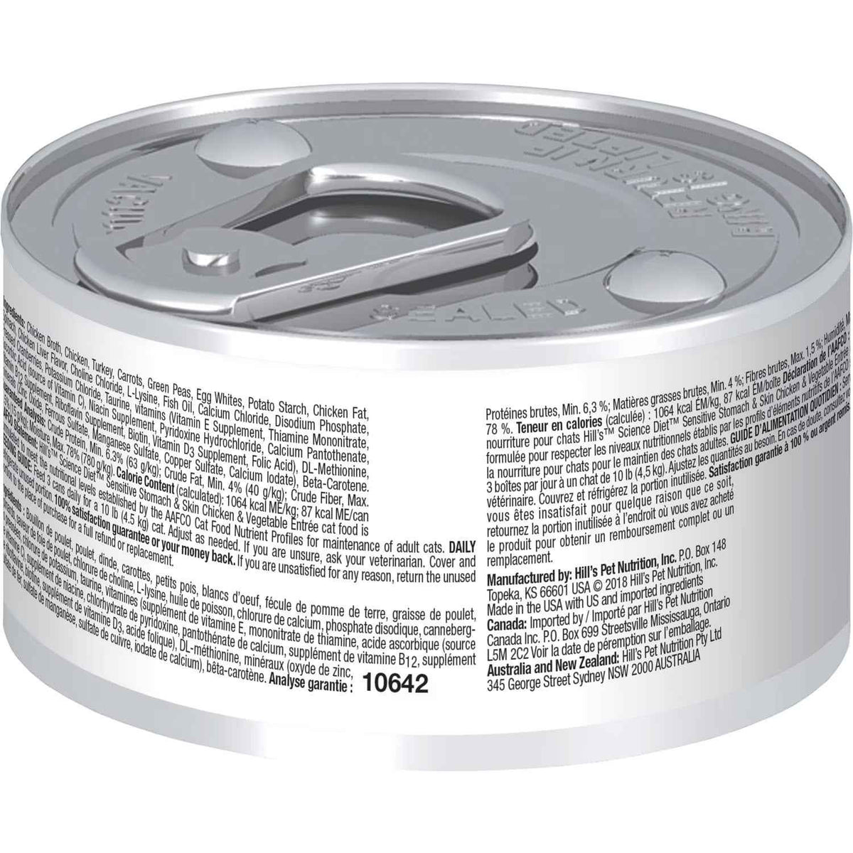 Hill's Science Diet Sensitive Stomach & Skin Canned Cat Food, Chicken & Vegetable Entrée (2.9oz)