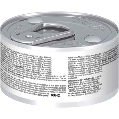 Hill's Science Diet Sensitive Stomach & Skin Canned Cat Food, Chicken & Vegetable Entrée (2.9oz)